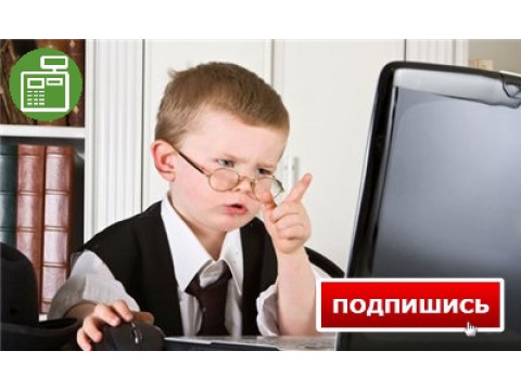 Верните меня за школьную парту