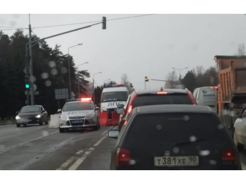 Пропуск для Московской области