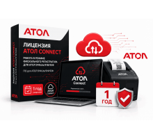 Лицензия на работу в режиме фискального регистратора для АТОЛ 91Ф. Платформа ККТ 2.5