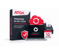 АТОЛ Connect. ИТС на 1 год