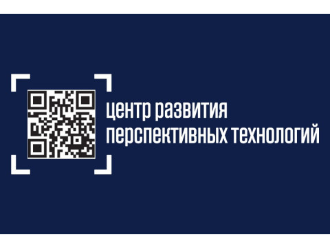 ЦРПТ снизит затраты на маркировку товаров