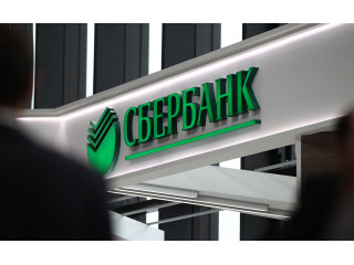 СберБизнес с 1 октября 2026 меняет условия «Лёгкого старта» и подписок Прайм