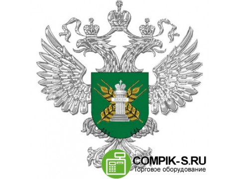 ЕС ограничил ввоз мяса птицы из России