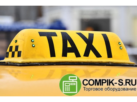 Таксомоторный парк и онлайн-кассы до июля 2019 года