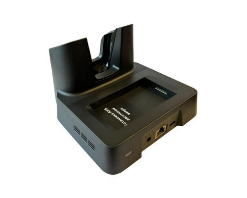 Подставка для терминала АТОЛ Smart.Prime (зарядка, обмен данными, слот для доп.АКБ)