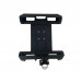 Крепление на погрузчик для планшета P8100P Forklift mount kit
