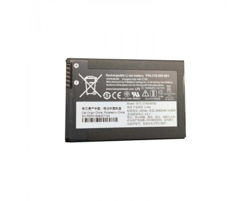 Аккумулятор для Honeywell CT40, 4090 мАч