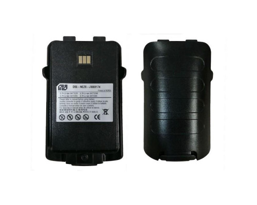 Аккумулятор для MobileBase DS5, 5200 мАч