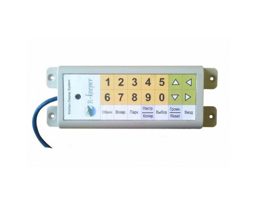 Клавиатура повара UCS KDS (USB)