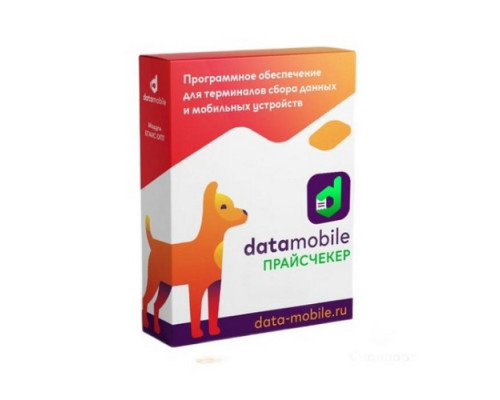 DMcloud: DM.Прайсчекер (Подписка на 1 месяц, арт. DMPC1m)