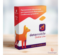 DMcloud: ПО DataMobile, версия Online Lite (Подписка на 1 месяц, арт. DMOnlineLite1m)
