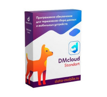 DMcloud: ПО DataMobile, версия Стандарт (Подписка на 6 месяцев, арт. DM6m)