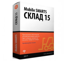 ПО Mobile SMARTS: Склад 15 для OEM (РАСШИРЕННЫЙ, арт. WH15B-OEM)