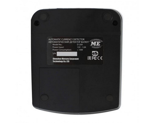 Детектор банкнот Mertech D-20A Promatic TFT Multi (без аккумулятора)
