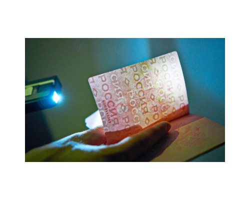 Детектор банкнот PRO 4 LED