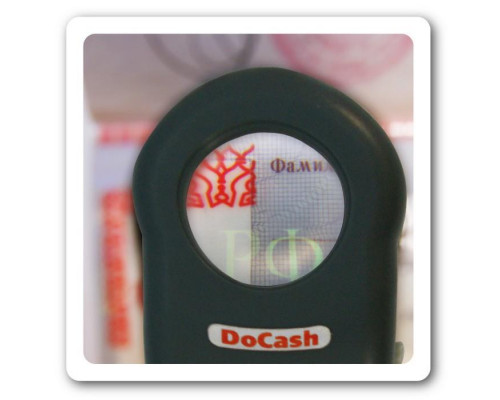 Лупа DoCash LS