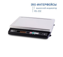 Весы фасовочные Масса-К МК-6.2-А21(RI)