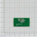 Переходная плата для SII CAPD347 M-E для БУ ниже 6.3