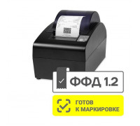 Фискальный регистратор АТОЛ 55Ф (Черный, без ФН)