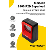 Сканер штрих-кода Mertech 8400 P2D Superlead (2D, USB/Эмуляция RS-232, Красный)