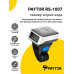Сканер-кольцо PayTor RS-1007 (2D, USB)