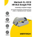 Сканер штрих-кода Mertech CL-2310 HR BLE Dongle P2D (2D, USB/BT, База, Белый)