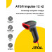 Сканер штрих-кода АТОЛ Impulse 12 v2 (2D, USB)