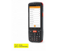 Терминал сбора данных АТОЛ Smart.Slim Базовый (2D, 1/8Gb, WiFi/BT, БП, Andr.7, ПО MS: Магазин 15 ПРОДУКТОВЫЙ, БАЗОВЫЙ)