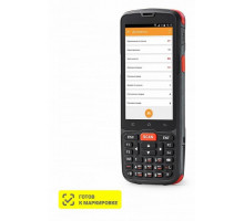 Терминал сбора данных АТОЛ Smart.Slim Базовый (2D, 1/8Gb, WiFi/BT, БП, Andr.7, ПО MS: Склад 15 ПРОДУКТОВЫЙ, БАЗОВЫЙ)