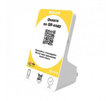 Дисплей QR кодов Mertech Yellow