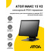 Сенсорный терминал 15" АТОЛ МАКС 15 V2 (N100, 8/256Gb, без MSR, без ОС)