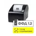 АТОЛ FPrint-22ПТК (Платформа 5.0/ФФД 1.2)
