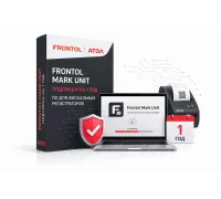 ПО Frontol Mark Unit, подписка на 1 год