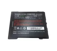 Аккумуляторная батарея HBLP8001 4.4V 8400 mAh для UROVO P8001