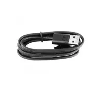 Кабель USB для SR5600 / USB - Type-C / Cable
