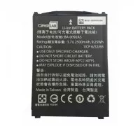Аккумулятор для CipherLab RS30, 2500 мАч