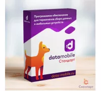 Подписка на обновления DataMobile для версий LifeTime (Стандарт, на 12 месяцев, арт. DMUPD)