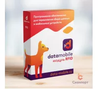 DMcloud: Модуль RFID для DataMobile (LifeTime, арт. DMmodulRFID)