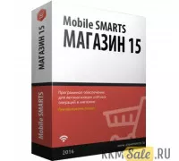 ПО Mobile SMARTS: Магазин 15 для Штрих-М: Торговое предприятие 5.2 (РАСШИРЕННЫЙ с ЕГАИС (без CheckMark2), арт. RTL15BE-SHMTORG52)