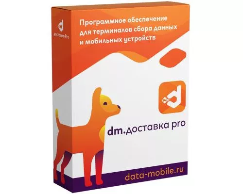 DMcloud: ПО DM.Доставка PRO (пакет Корп (100000 документов), арт. DMDProK)