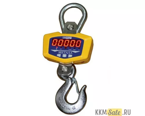 Весы крановые МИДЛ К 1000 ВИДА "Металл 1.1"