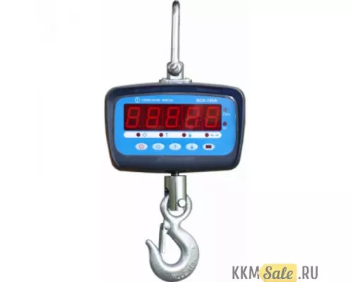 Весы крановые Невские Весы ВСК-300А
