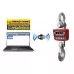 Весы крановые Масса-К ЕКМ-3000/2-W (морозостойкие с Wi-Fi)