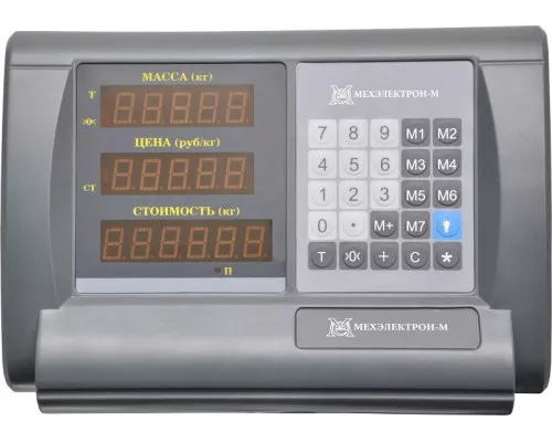 Весы напольные МЕХЭЛЕКТРОН-М ВЭТ-60-20-3С-ДБ (300х400)