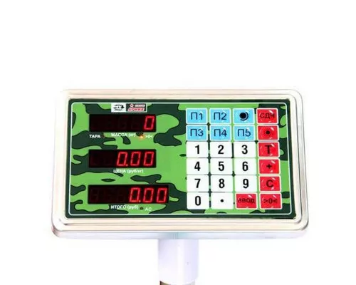 Купить Весы напольные торговые МИДЛ МП 600 МЖА Ф-3 (100/200; 600х800) "Красная армия" от МИДЛ