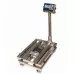 Весы напольные ProMAS PM1HWS-100 (400х500)