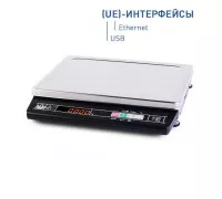 Весы фасовочные Масса-К МК-32.2-А21(UE)