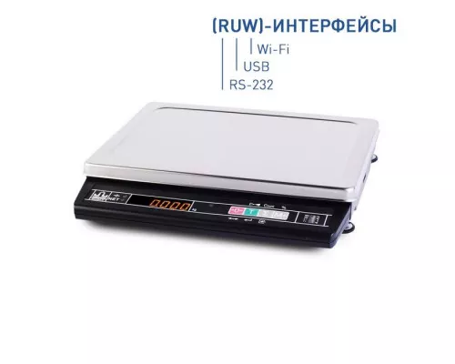 Весы фасовочные Масса-К МК-6.2-А21(RUW)