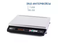 Весы фасовочные Масса-К МК-32.2-А21(RU)