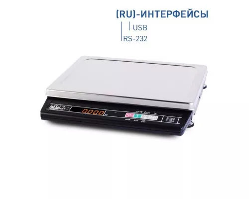 Весы фасовочные Масса-К МК-6.2-А21(RU)